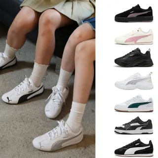 【PUMA】休閒鞋 男鞋 女鞋 運動鞋 多款任選(40263803 40267204 39229075 40258605 40266701)