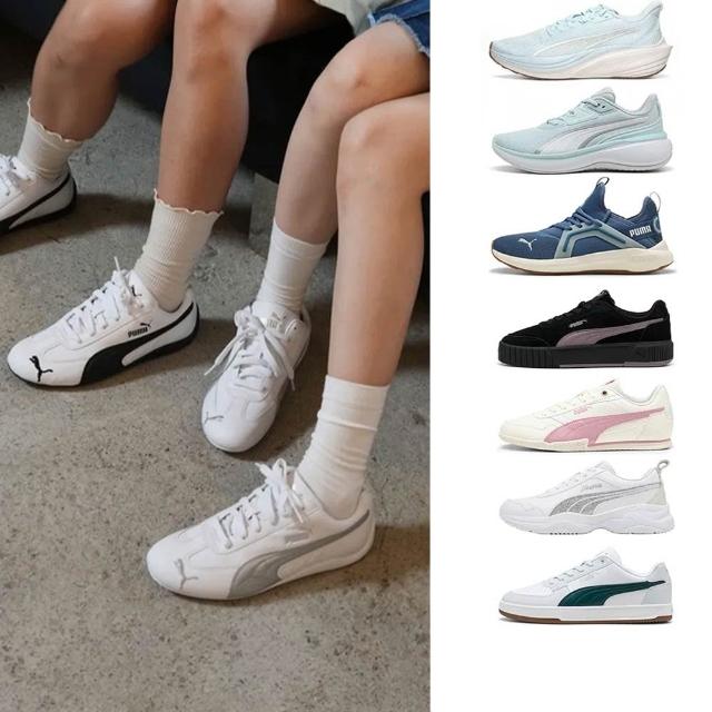 【PUMA】休閒鞋 男鞋 女鞋 運動鞋 多款任選(40263803 40267204 39229075 40258605 40266701)