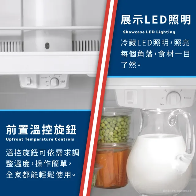 青白天門 GE 奇異】512L 美式經典可換門向上下門冰箱(純白GTS18HGNRWW) - momo