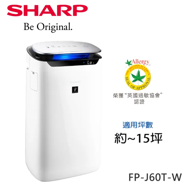 【SHARP 夏普】15坪PCI自動除菌離子空氣清淨機(FP-J60T-W)