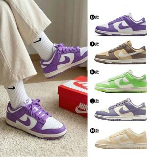【NIKE 耐吉】運動鞋 休閒鞋 W NIKE DUNK LOW NEXT NATURE 女鞋 男鞋 咖粉紫藍 多款(HJ7673-100&)