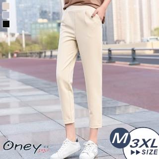 【ONEY 歐妮】現貨 一秒顯瘦西裝九分直腿褲※(長褲/褲子/西裝褲/九分褲/售完不補)