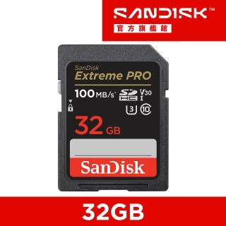 【SanDisk 晟碟】SANDISK Extreme PRO® SD UHS-I 32GB 記憶卡(公司貨)
