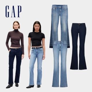 【GAP】女裝 低腰修身長版/喇叭牛仔褲-多款任選(866133&844088&844114)