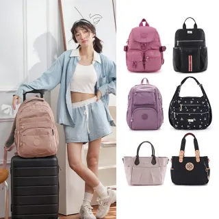 【冰山袋鼠】買一送一 精選大容量後背包 托特包 手提包 肩背包 斜背包 側背包 包包 多款任選+實用小物任選