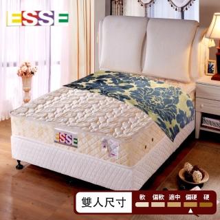 【ESSE 御璽】台灣製雙人乳膠2.3健康硬式床墊5x6.2尺x21cm