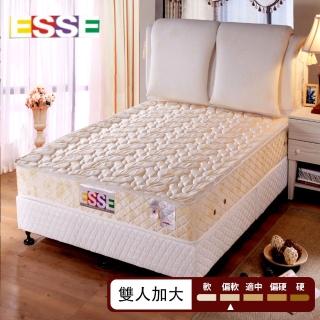 【ESSE 御璽】台灣製雙人加大乳膠3D立體獨立筒床墊6x6.2尺x22cm