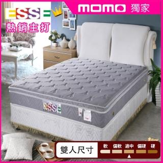 【ESSE 御璽】台灣製雙人紓壓記憶三線加高獨立筒床墊5x6.2尺x23cm