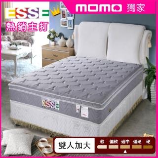 【ESSE 御璽】台灣製雙人加大紓壓記憶三線加高獨立筒床墊6x6.2尺x23cm