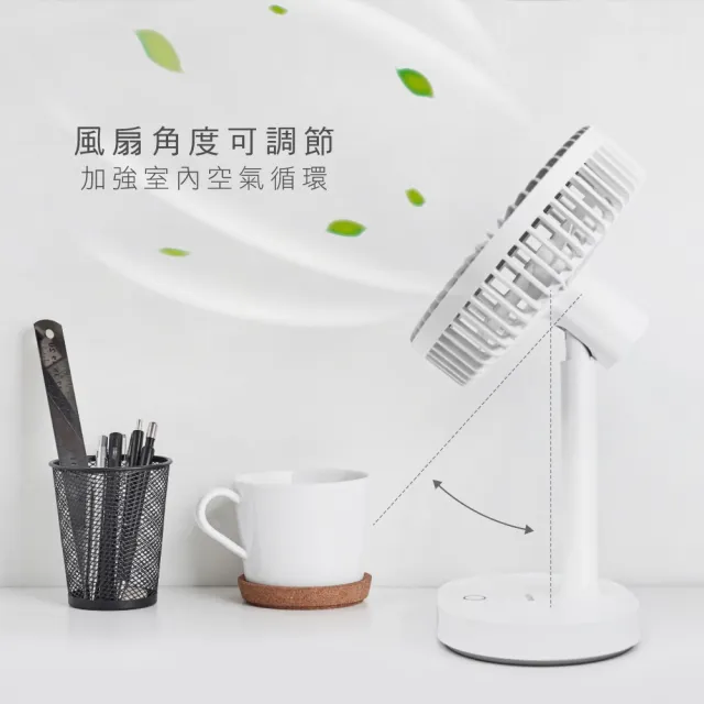 【KINYO】USB靜音桌立風扇 立扇 靜音風扇 UF-8705