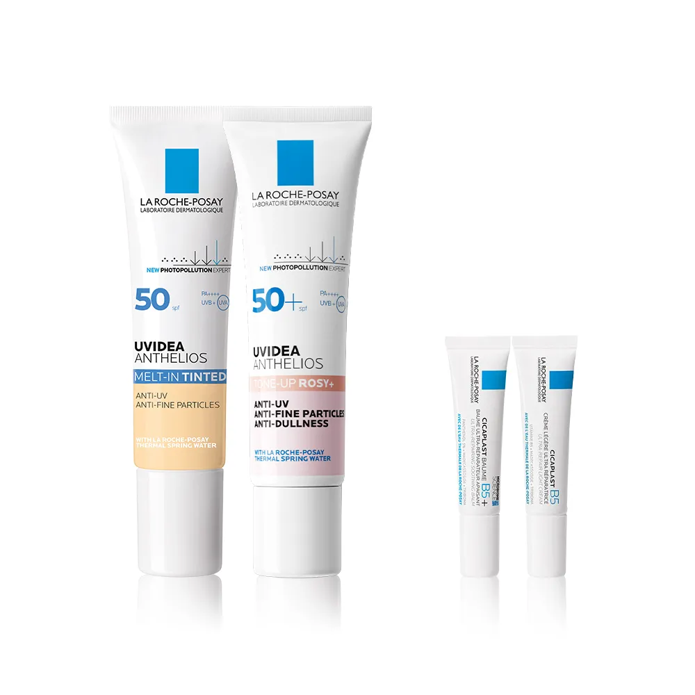 【理膚寶水】雙星組★全護清爽防曬液潤色+新瑰蜜霜 獨家超值組_F(防曬推薦)