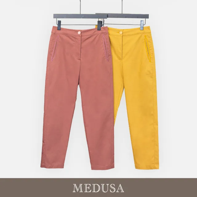 【MEDUSA 曼度莎】現貨-純色修身九分西裝褲 - 2色（M-2L）｜西裝褲 九分褲 上班穿搭