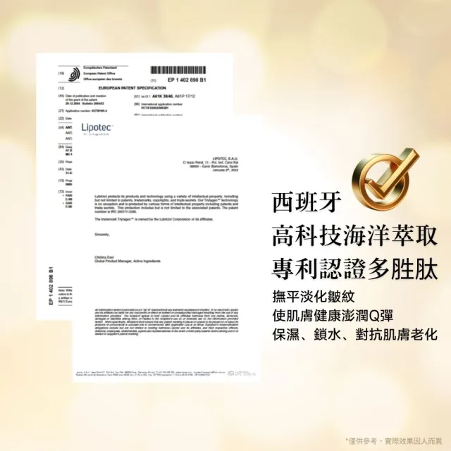 【W 修護保養】外泌體鳳凰霜 50g大容量（彈力潤澤 / 胜肽緊緻 / 撫平細紋）面霜 乳霜