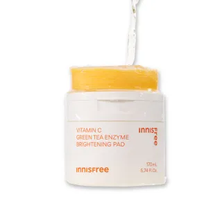即期品【innisfree】官方直營 維他命C淨亮棉片170ml(60片/暗沉橡皮擦)