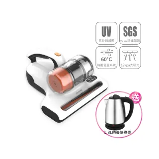 【DIKE】HCF300 12Kpa UV暖風殺菌除蟎機-特仕版(速熱除濕烘被 一次輕鬆殺菌/更輕巧)