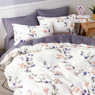 【Prawear 巴麗維亞】100%精梳純棉(床包被套組/花的誘惑單人)