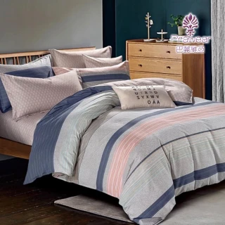【Prawear 巴麗維亞】100%精梳純棉(床包被套組/城市律動加大)