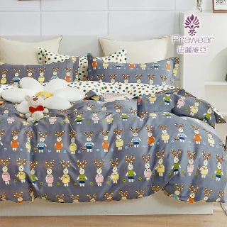 【Prawear 巴麗維亞】100%精梳純棉(床包被套組/兔女郎雙人)