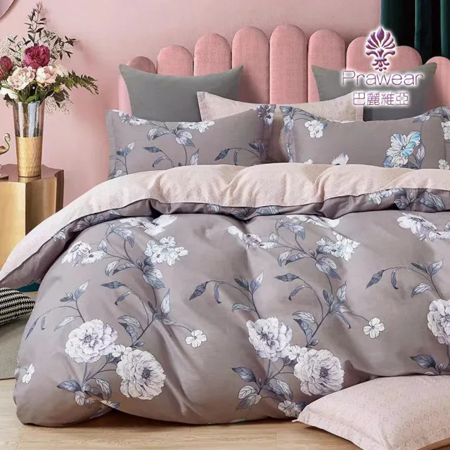 【2026】單人被套推薦ptt》10款高評價人氣品牌排行榜 | 好吃美食的八里人