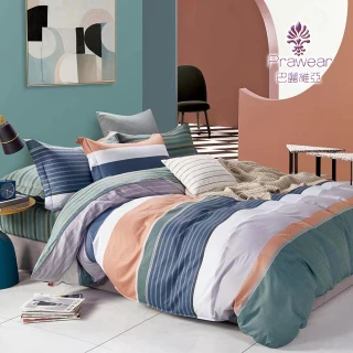 【Prawear 巴麗維亞】100%精梳純棉(床包被套組/美妙之夏雙人)