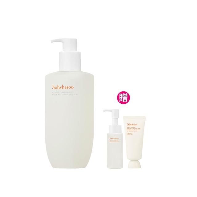 【雪花秀】官方直營 淨透保濕潔顏油 400ml(Sulwhasoo 卸妝油)