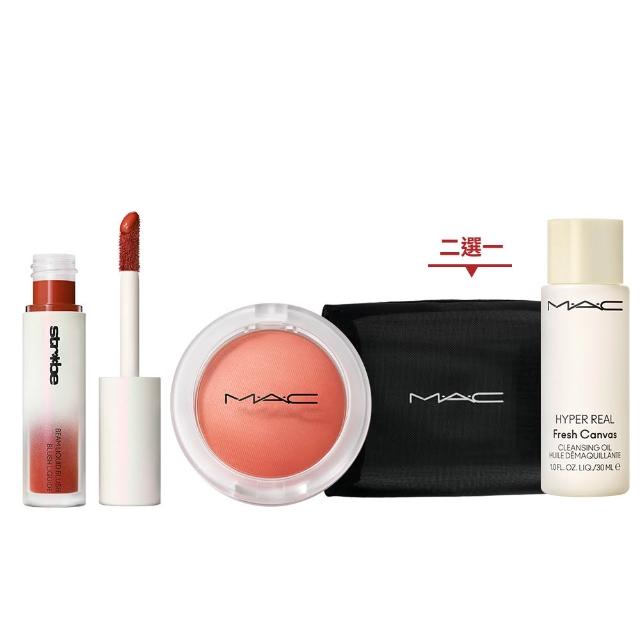 【M.A.C】超漾光持色美肌修顏組(超漾光持色奶凍腮紅7.3g+輕透光感腮紅蜜/打亮蜜4.3ml_雙11限定)