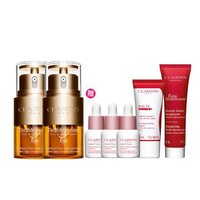 【CLARINS 克蘭詩】黃金亮眼萃20mlX2囤貨組(眼部精華/眼膜/黑眼圈)