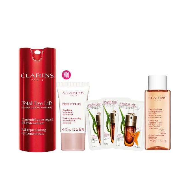【CLARINS 克蘭詩】新品上市 NEW全效緊緻眼霜15ml(NEW賽車眼霜/緊緻拉提/細紋)