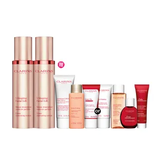 【CLARINS 克蘭詩】V型抗引力逆轉精萃50ml 雙瓶組(瘦臉精華/水腫/拉提緊緻)