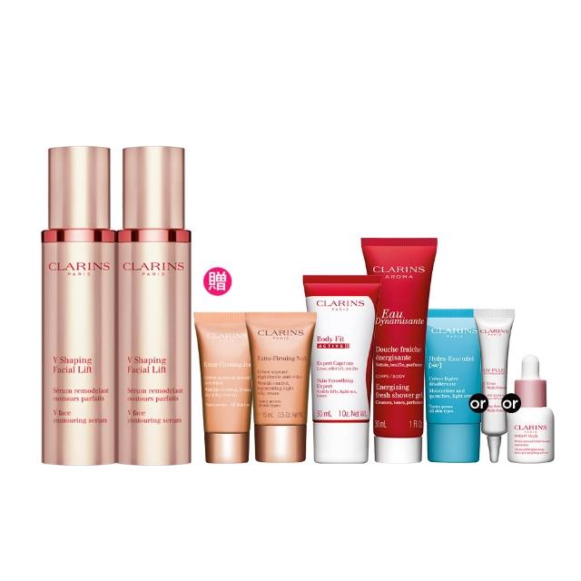 【CLARINS 克蘭詩】V型抗引力逆轉精萃50ml 雙瓶組(瘦臉精華/水腫/拉提緊緻)