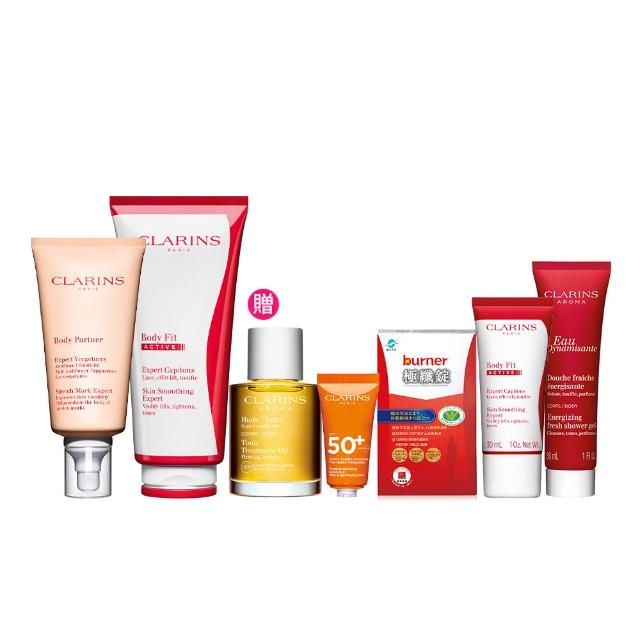 【CLARINS 克蘭詩】紅魔加倍撫紋組(升級版紅魔超S勻體精華200ml+全新一代宛若新生撫紋霜175ml)