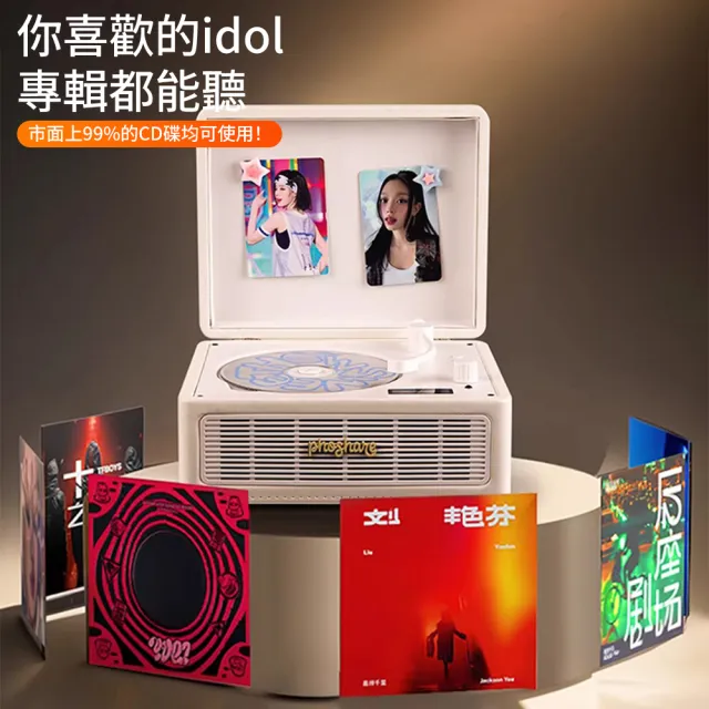 | BALIMAN情報局 【2026】手提音響推薦10款高評價人氣品牌排行榜 | BALIMAN情報局