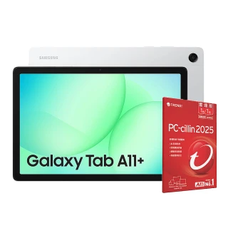 【Samsung 三星】Galaxy Tab A11+ 11吋 8G/256G X230 WiFi 平板電腦