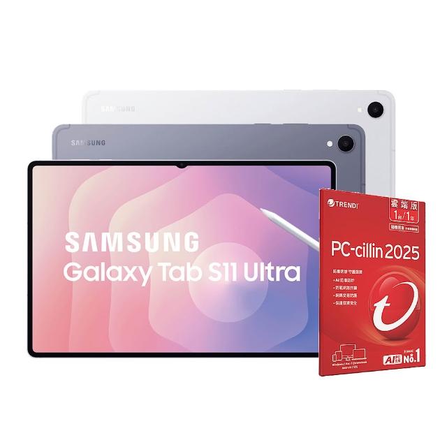 【Samsung 三星】Galaxy Tab S11 Ultra 14.6吋 12G/512G X930 WiFi 平板電腦