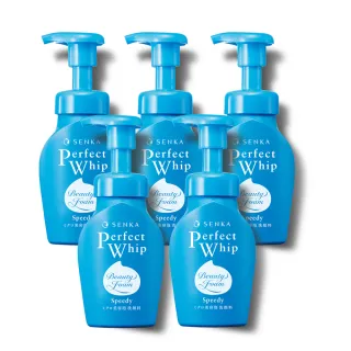 【專科】超微米潔顏慕絲n 150ml(5入組)