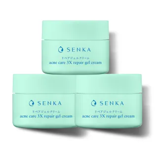 【專科】淨荳煥膚修護凝露 50g(3入組)