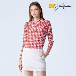【Jack Nicklaus 金熊】GOLF女款進口布料素面褲裙(白色)