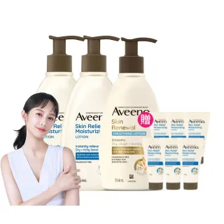 【Aveeno 艾惟諾】燕麥高效舒緩/煥光奇肌保濕乳354mlx3(官方直營)