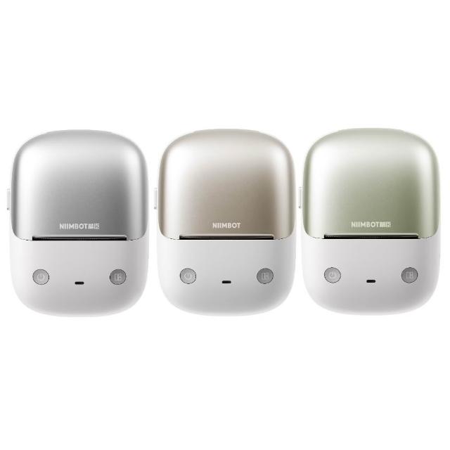 【NIIMBOT 精臣】B2 pro 無線藍牙效期列印標籤機 300dpi高清版-附貼紙