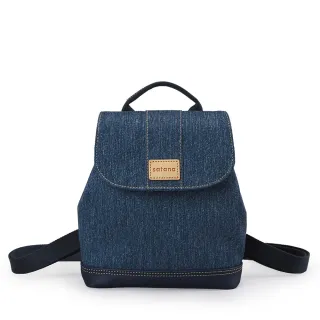 【satana】Denim 磁釦式小後背包 可側背 輕量防潑水 6.9吋手機 台灣製 SDNN0370 - 深丹寧藍