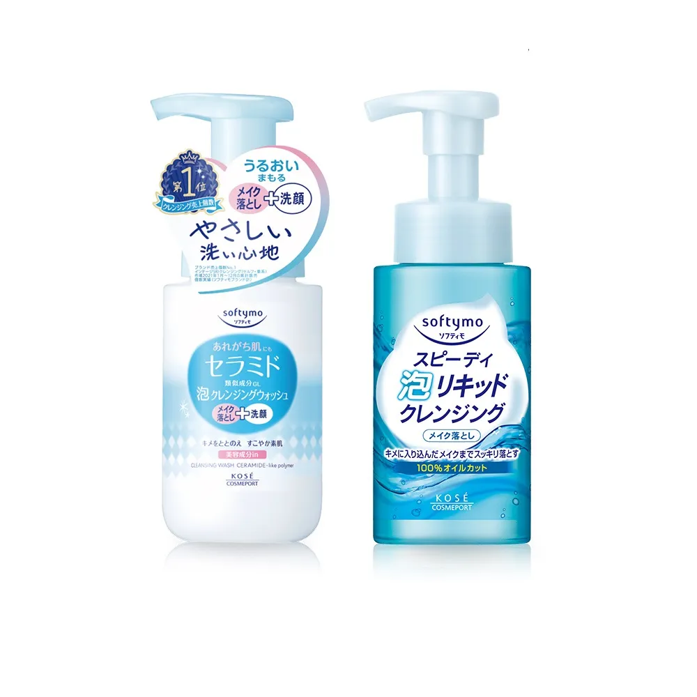 【KOSE SOFTYMO 絲芙蒂】卸妝洗顏慕絲 200ml(神經醯胺/卸妝水/卸妝液/卸妝慕斯/洗卸合一/臉部清潔)