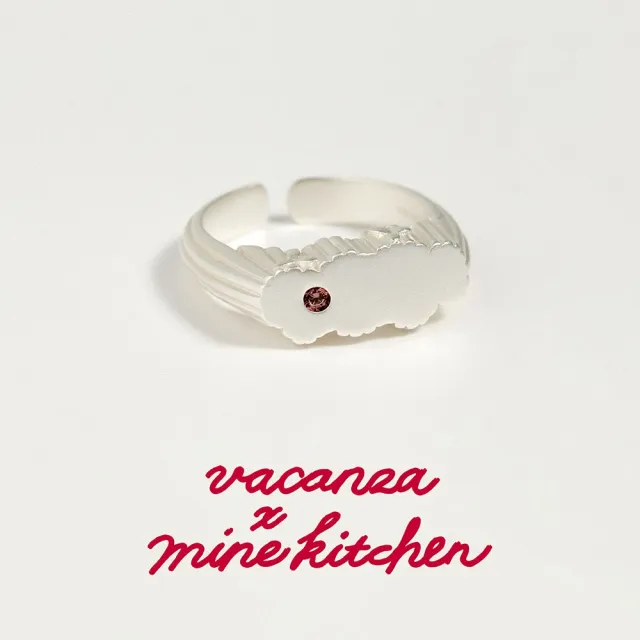 【vacanza】mine kitchen聯名｜925純銀｜櫻桃覆盆莓 開口純銀戒指 (抗過敏 情人節禮物 生日禮物)