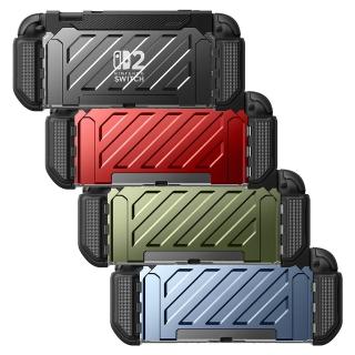 【Supcase】UB Pro Nintendo Switch 2 (2025) 軍規防摔保護殼