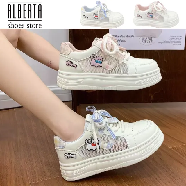 【Alberta】偏小 底厚3cm 休閒小白鞋 厚底可愛運動鞋 透氣網面板鞋 2色