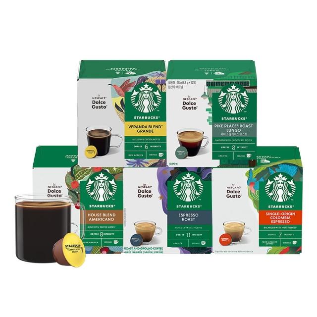 【NESCAFE Dolce Gusto】雀巢多趣酷思星巴克咖啡膠囊12顆x3盒(家常/閑庭/濃縮/派克/哥倫)