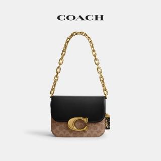 【COACH】蔻馳官方直營 IDOL 經典 SIGNATURE 帆布蛇皮細節手袋-B4/黑色 棕黃色 鏽紅色(CM551)