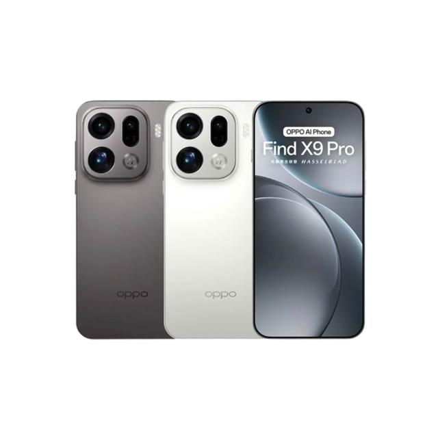OPPO Find X9 Pro 是一款高階旗艦手機，搭載最新處理器與高解析度螢幕，提供卓越的效能與視覺體驗。支援高階拍照功能與快速充電技術，適合追求高品質手機的使用者。