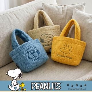 【Kiiwi O！】SNOOPY x Kiiwi O! 聯名款．Q毛大頭款實用手袋 多款選