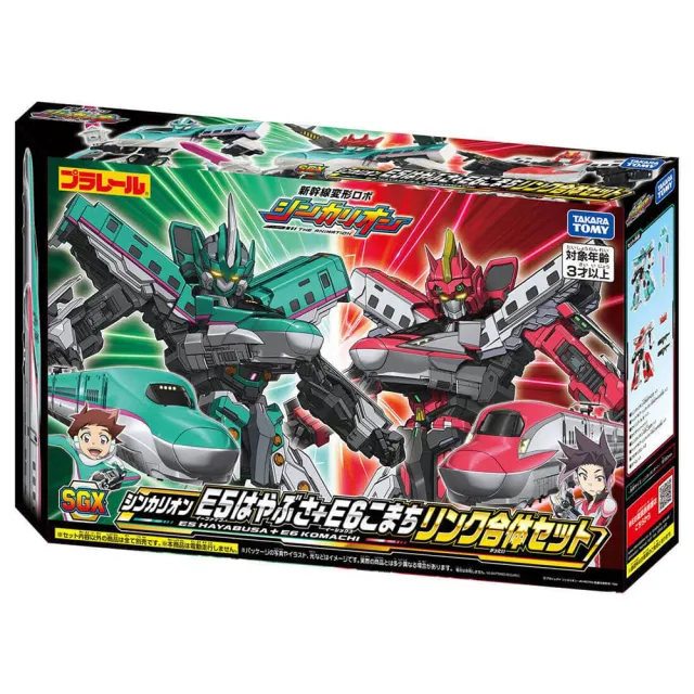 【TAKARA TOMY】SGX-E5E6 新幹線變形機器人 E5E6 組合豪華組 2026復刻版 (多美火車)