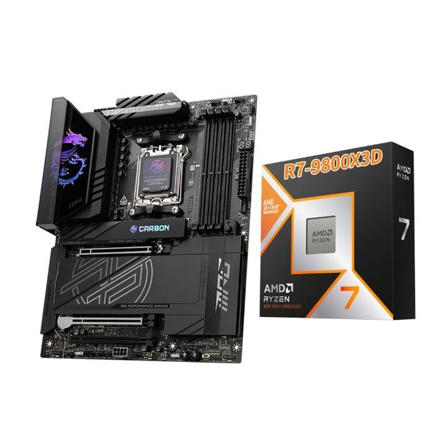 【微星】C+M組合★MPG X870E CARBON WIFI 主機板+AMD Ryzen R7-9800X3D CPU處理器
